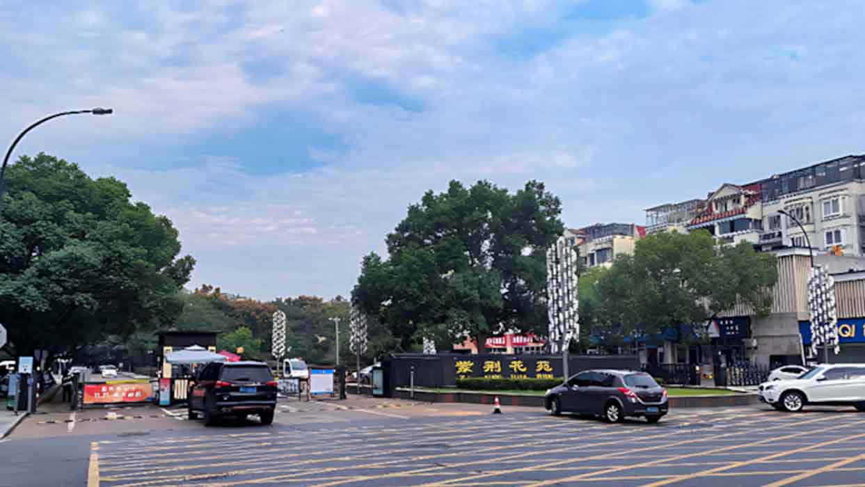 東芝助力，衢州首臺 | 超長期特別國債支持住宅老舊電梯更新改造項目